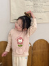 幼歌（YOUGE）【阿克蘇棉】嬰幼兒春季立體玩偶口袋針織綿軟舒適馬甲 煙灰粉 90 cm 曬單實拍圖