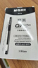晨光（M&G) Q7中性筆黑色紅色藍(lán)色水筆經(jīng)典拔蓋子彈頭大容量紅筆學(xué)生作業(yè)筆會(huì)議辦公專用 【賽美Q7】黑色0.5-30支 曬單實(shí)拍圖