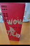 瀘州老窖 國窖1573 52度 250ml 光瓶 濃香型白酒 250ml*2瓶 曬單實拍圖