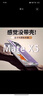 圣曼帝【還原裸機(jī)】華為matex5手機(jī)殼華為x5典藏版折疊屏保護(hù)套matex3超薄磨砂鏡頭全包防摔高檔男女款 高清款【幻影紫】超薄磨砂-裸機(jī)手感-殼膜一體 華為matex5/典藏版通用 曬單實(shí)拍圖