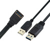 CY USB 3.0延長線 雙A公對A母 公對母轉(zhuǎn)接傳輸線帶輔助供電USB2.0延長線公對母手機充電 曬單實拍圖