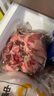 羊肉現(xiàn)宰殺新鮮羊腿肉無皮剔骨農(nóng)家散養(yǎng)黑山羊生羊肉串山羊腿肉 羊肉【3斤裝】 曬單實拍圖