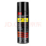3M77噴膠 復(fù)合型膠粘劑67#多用途噴涂汽車頂棚絨布內(nèi)飾低霧化膠粘劑 67#噴膠 305g*1瓶 曬單實(shí)拍圖