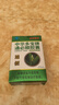 余濟醫藥中華多寶牌通必順膠囊 改善胃腸道功能潤腸通便 60?！?盒裝】 曬單實(shí)拍圖