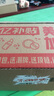 蘭蔻【新色號】菁純裸唇釉#305元氣裸 口紅唇膏顯白教師節(jié)禮物生日 曬單實拍圖