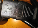 HASUNNY 英規(guī)電源線3X1平方BS認(rèn)證英式英標(biāo)品字尾插頭線三孔燒水壺電飯鍋煲主機(jī)電腦電源線 英規(guī)電源線 1.5米 曬單實(shí)拍圖