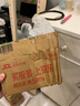 珂潤（Curel）保濕滋潤乳霜70g 加量裝 神經(jīng)酰胺護理 敏感肌男女適用 成毅代言 曬單實拍圖