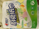 心相印廚房用紙紙巾吸油紙吸水紙卷紙擦手紙擦油 廚房卷紙 75節(jié)2卷*1提 廚房紙 曬單實拍圖