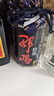 邵陽(yáng)老酒 濃香風(fēng)格白酒 湖南特產(chǎn)名酒 自飲白酒 52度 128mL 24瓶 【整箱裝】 曬單實(shí)拍圖