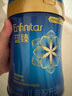 美贊臣藍臻 兒童奶粉 配方調制乳粉4段（3歲以上）800g 全面營(yíng)養 自護力 曬單實(shí)拍圖
