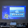 愛普生CB595 CB585超短投影機3300流明高清1080p手機無線白天辦公投影儀 曬單實拍圖