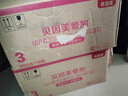 貝因美愛(ài)加幼兒配方奶粉3段12-36個(gè)月 3段 900g 6罐 曬單實(shí)拍圖