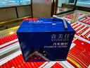 音美佳適用哈弗大狗神獸F7H6梟龍汽車(chē)蝸牛鳴笛喇叭超響防水無(wú)損安裝 哈弗神獸【蝸牛喇叭1對】 雙喇叭  專(zhuān)車(chē)專(zhuān)用 曬單實(shí)拍圖