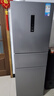 美的（Midea）三門249家用電冰箱小型三開門風(fēng)冷無霜變頻一級(jí)能效多門宿舍租房以舊換新MR-249WTPE【國家補(bǔ)貼】 曬單實(shí)拍圖