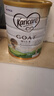 可瑞康（karicare）澳洲新西蘭進口 可瑞康GOAT嬰幼兒配方山羊奶粉升級版本 1段 （0-6個月）* 3罐 曬單實拍圖