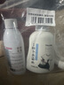 HAUNEK衣服染色劑衣服染料褲子黑色衣物牛仔褲翻新修復(fù)專用不褪色不掉色 黑色 曬單實(shí)拍圖