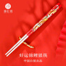 CS中國白銀銀杯子十二月花神杯禮盒鎏銀杯白瓷茶杯男士節日生日禮物 一月水仙鎏銀杯 曬單實(shí)拍圖