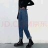松緊腰哈倫牛仔褲女韓版高腰寬松褲子休閑百搭顯瘦老爹褲J393 深藍(lán)色 M （110斤以下） 曬單實(shí)拍圖