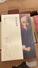 典藏版】南懷瑾選集套裝共14卷33冊 南懷瑾全集  南懷瑾的書(shū) 復旦大學(xué)出版社南懷瑾全14冊南懷瑾本人授權 南懷瑾選集典藏版 全14卷共33冊精品全集精裝版南懷瑾著(zhù)作 三十周年紀念珍藏版 曬單實(shí)拍圖