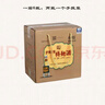 瀘州老窖（LUZHOULAOJIAO）正品保障 年份瀘州老窖特曲60版 新老包裝隨機發(fā)貨 52度 500mL 6瓶 特曲60版(整箱) 曬單實拍圖