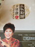 從頭到腳說健康1+2 曲黎敏正版二冊中醫(yī)養(yǎng)生大全書籍 新華書店正版書籍包郵 圖書 曬單實拍圖