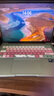 優(yōu)肯思（UCONS）適用于華為matebook14保護套14s保護殼xpro筆記本D16貼膜13s榮耀magicbook貼紙2024款電腦配件d15 憨厚白熊(透彩)-彩殼上蓋+純透明底蓋 mateb 曬單實(shí)拍圖