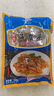 南通呂四特產(chǎn)呂洞賓美味即食海蜇頭200g附調料包美食長(cháng)輩送禮 2袋 200g/袋 曬單實(shí)拍圖