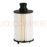 正鑫豐聯(lián)捷豹路虎原裝機(jī)油 發(fā)動(dòng)機(jī)潤(rùn)滑機(jī)油 路虎原廠機(jī)油 專用全合成機(jī)油 全合成機(jī)油 0W-20 7升 曬單實(shí)拍圖
