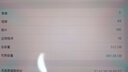 iPad擴容蘋果平板內(nèi)存升級加硬盤免費取送深圳上海北京到店快修 Air5代 擴容到512G 曬單實拍圖