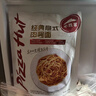 必勝客必勝優(yōu)選 經(jīng)典意式肉醬面400g 兒童早餐半成品 方便速食 意大利面 曬單實拍圖