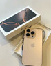 【即將售罄】16promax手機(jī) iphone16pro max全網(wǎng)通5G手機(jī) 16Pro 沙漠色鈦金屬 128G 公開版標(biāo)配【現(xiàn)貨速發(fā)】 曬單實(shí)拍圖