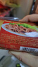 維爾康維爾康肉疙瘩火腿腸濟(jì)南特產(chǎn)即食豬肉香腸西式培根火腿片熟食午餐 【80%老用戶回購】300g*4根 曬單實(shí)拍圖