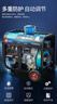 玉柴動力（YUCHAI POWER）玉柴動力柴油發(fā)電機(jī)3KW/5/6/8/10千瓦單相220V三相380V低噪音家用 高配款電啟動3.5KW開架式220V 曬單實拍圖