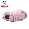巴布豆（BOBDOG）女童鞋網(wǎng)面休閑鞋春秋款兒童運動(dòng)鞋 102513105 嫩粉/藕荷紫30 曬單實(shí)拍圖