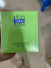 百雀羚草本水盈保濕沁漾滋潤霜50g 曬單實(shí)拍圖
