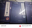 2025張宇考研數(shù)學最后4套卷 數(shù)學一 模擬押題卷可搭李永樂李林試卷 曬單實拍圖