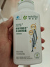 安利紐崔萊國產(chǎn)保健營(yíng)養品系列護肝養肝片護肝片蛋白粉鈣片鈣鎂中老年 深海鮭魚(yú)油膠囊135粒 曬單實(shí)拍圖
