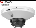 海康威視（HIKVISION）監(jiān)控?cái)z像頭電梯專用 2K高清夜視室內(nèi)POE攝像機(jī)內(nèi)置拾音遠(yuǎn)程監(jiān)控器 200萬(wàn)+對(duì)講DS-2CD3525FV3-IT 官方標(biāo)配 曬單實(shí)拍圖