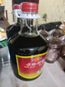 古嶺神酒35度2.5L養(yǎng)生酒中藥材露酒男女黃精人參枸杞低度補(bǔ)酒傳統(tǒng)露酒 35度 2.5L 1瓶 自飲性?xún)r(jià)比 曬單實(shí)拍圖