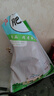 多小貝鮮嫩內(nèi)蒙古羊肉卷新鮮肥羊卷冷凍羊肉片涮羊肉火鍋食材商用可批發(fā) 鮮嫩羊肉卷【凈重2斤】 曬單實拍圖
