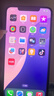 蘋果xs max Apple iPhone XS MAX 蘋果 xs 國行全網(wǎng)通 二手手機 金色【365天質(zhì)保】 XSM-256G【三期免息+更換電池100%】 95新 曬單實拍圖