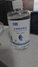 水楊酸抑菌溶液高濃度水楊酸雞皮膚溶角質(zhì)控油光滑肌膚身體刷酸 10%500ML 曬單實(shí)拍圖