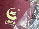 中國黃金（CHINA GOLD）黃晶手串招財水晶手鏈冰透黃晶手串女女朋友送老婆女友七夕禮物 【落日黃昏】約10mm 曬單實拍圖