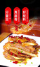 掌中勺手抓扇子骨半成品免切洗油炸燒烤腌制豬排骨食材餐飲家宴預(yù)制菜 【升級版-約4斤】2袋（肉多） 曬單實拍圖