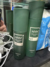 NVH水乳套裝爽膚水潤膚乳兩件組合裝補水保濕清爽不粘膩 護膚品男女 爽膚水+乳液 曬單實拍圖