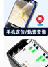 飛利浦（PHILIPS）E528 老年人手機 4G全網(wǎng)通雙卡雙待長(cháng)續航  學(xué)生手機 可視頻定位可語(yǔ)音微聊初高中生專(zhuān)用  星空黑 曬單實(shí)拍圖