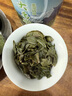 薪傳香【中秋節(jié)送禮茶葉禮盒】大禹嶺2600海拔高山烏龍茶臺灣原產(chǎn)75g*2 私房S910禮盒帶提袋 75g*2罐 曬單實(shí)拍圖