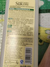 ZYVI日本品牌果蔬食品級(jí)洗潔精洗碗液去油洗滌劑家用大桶不傷手洗滌靈 橘皮酵素【體驗(yàn)裝】 800g 1瓶 曬單實(shí)拍圖