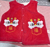 貝瑞加（Babyprints）嬰兒馬甲大紅色寶寶背心秋冬加厚保暖喜慶滿(mǎn)月服國風(fēng)坎肩 福氣73 曬單實(shí)拍圖