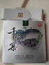 下關(guān)沱茶千家寨老樹圓茶普洱生茶 2016年 357克大理特產(chǎn) 曬單實(shí)拍圖
